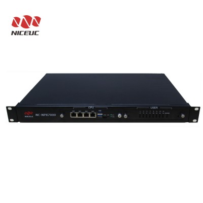 IP PBX NC-NPX7000 with Voice Mail